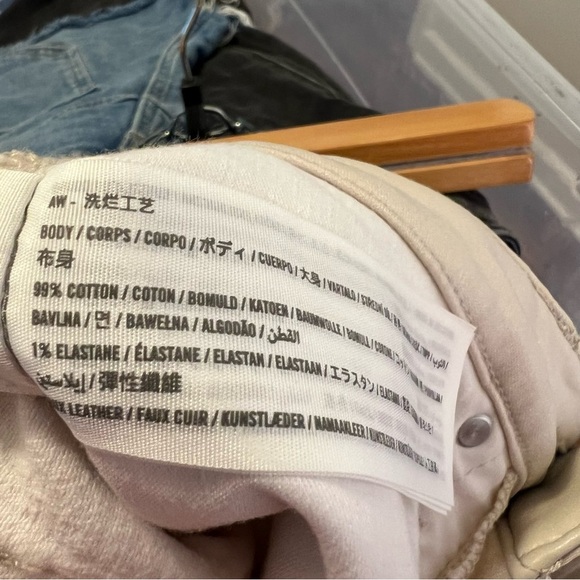 Abercrombie & Fitch The Dad Short High Rise White Faux Leather Denim 27/4 - Picture 13 of 13